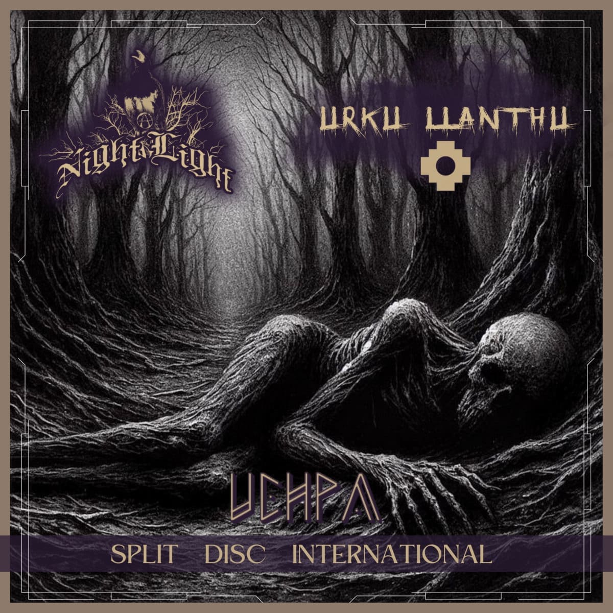 A Night Light and Urku Llanthu — Uchpa cover