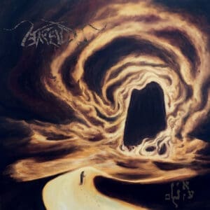 Arallu — En Olam (re-phrase) Review