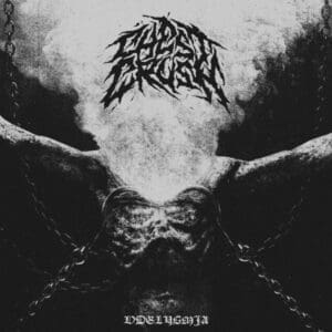 Chestcrush album cover—glyph of dissonant collapse and industrial torment, links to Vdeygmia review