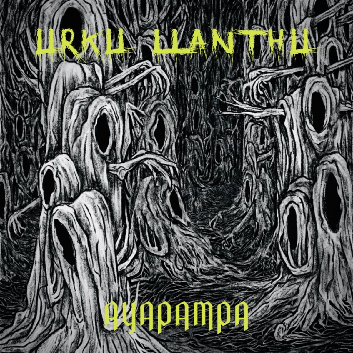 Urku Llanthu — Rupachina cover