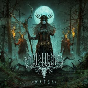 Meschera — Zhatva Review