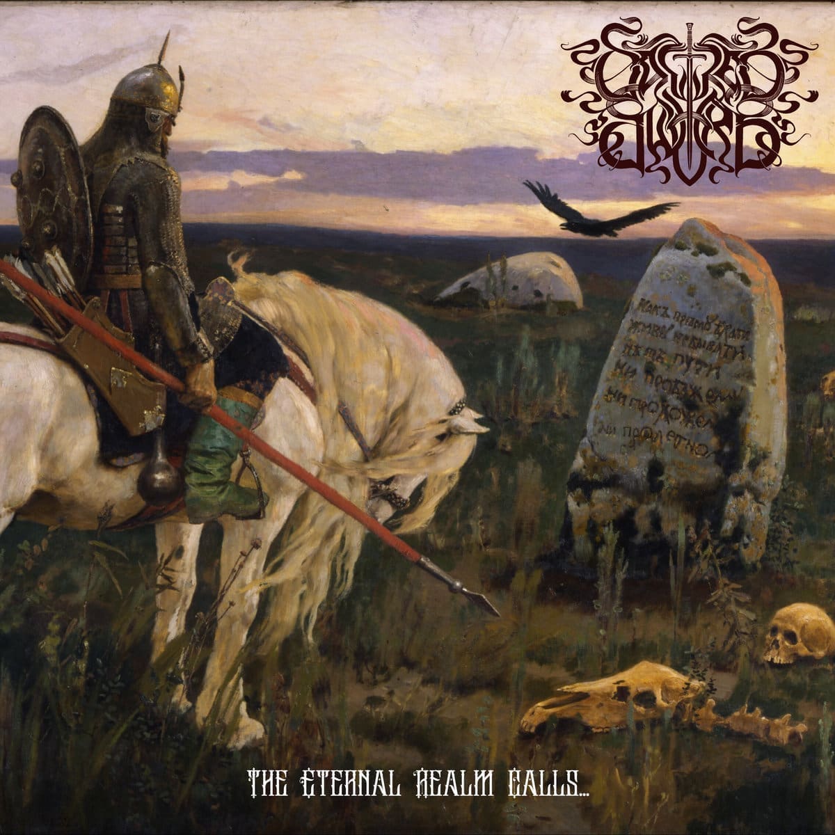 Sacred Sword — The Eternal Realm Calls album cover