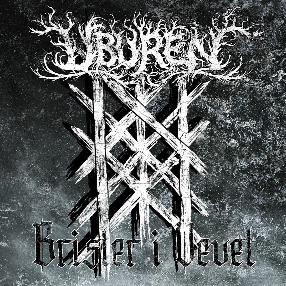 Uburen — Brister i vevet album cover