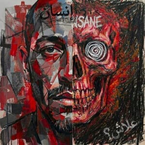 Alech? — Nsane Review