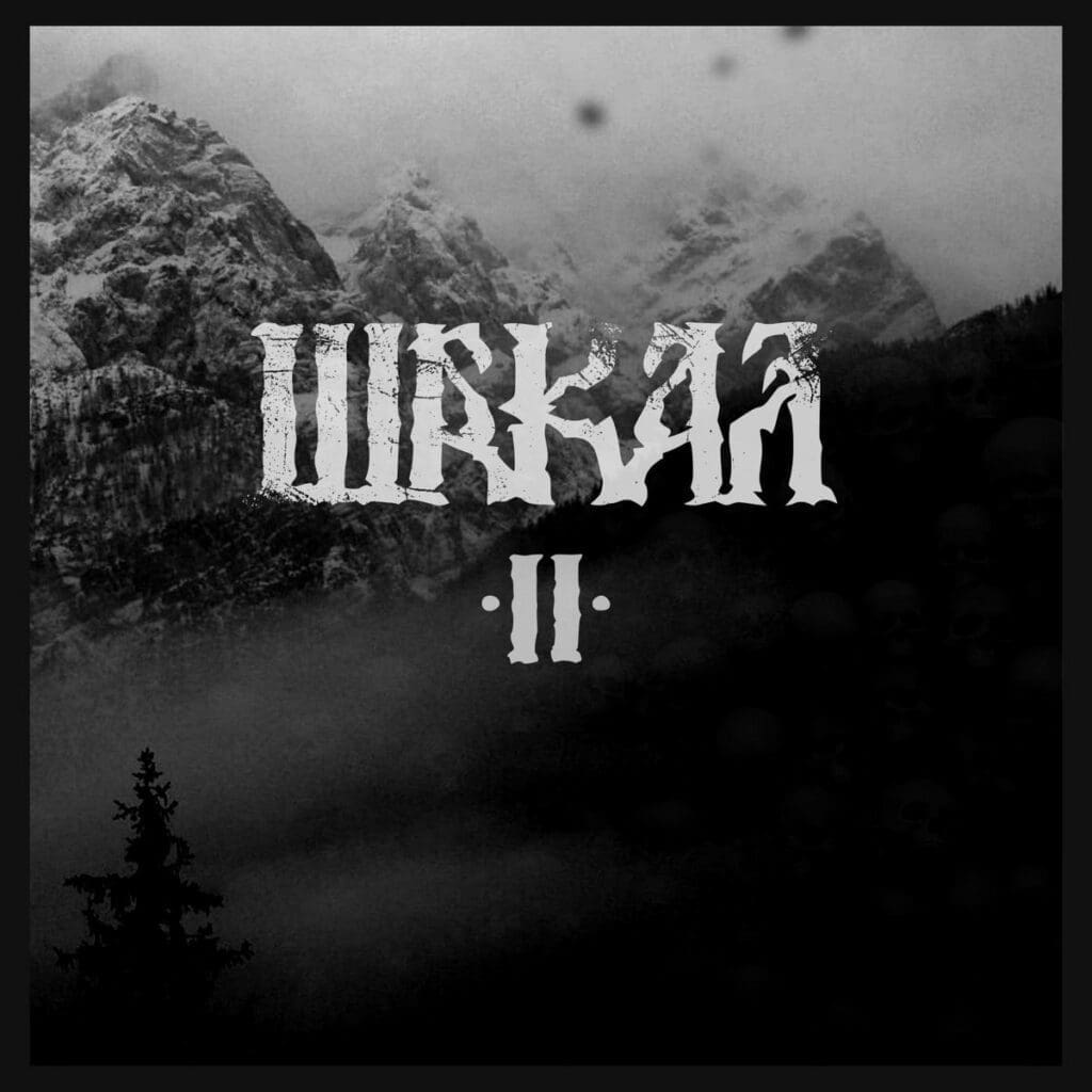 Saka_Album_Cover Sakal — II Review