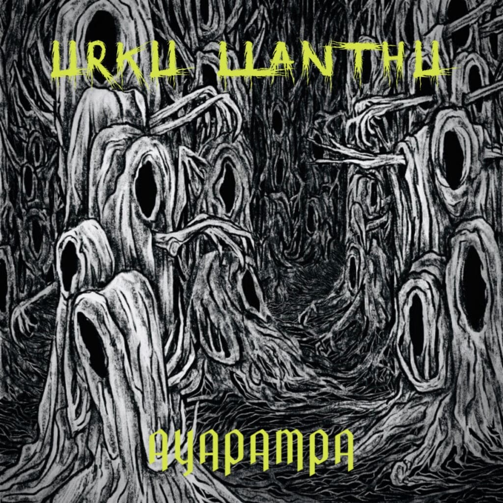 Urku Llanthu - Rupachina Review