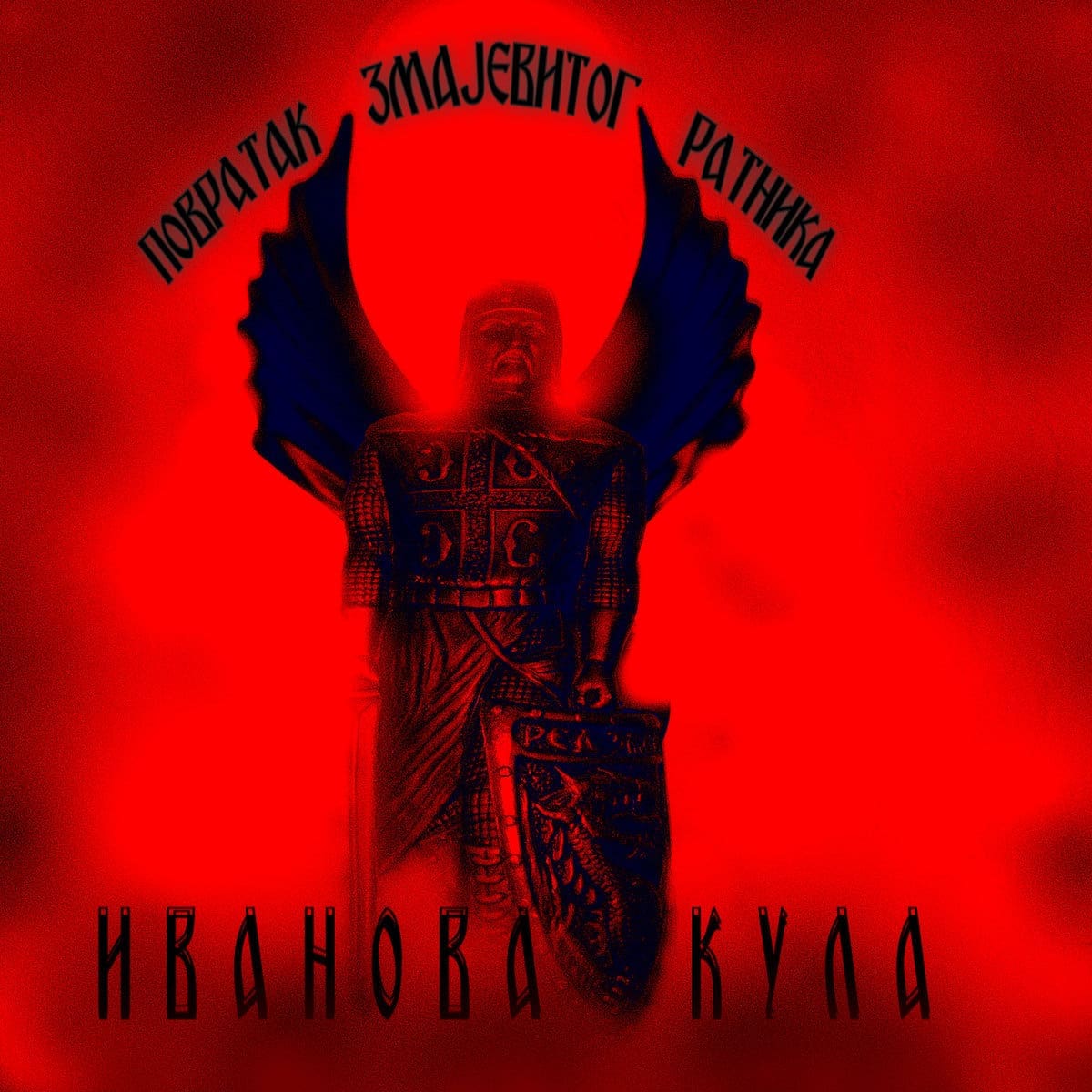 Ris — Return of the Dragon Warrior cover